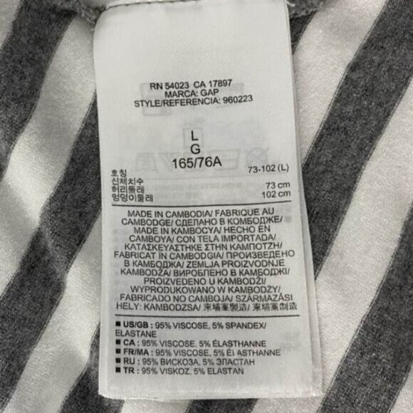 GAP Skater Mini Flare Skirt L Gray White Stripe High Waist Stretch Versatile - Picture 10 of 12